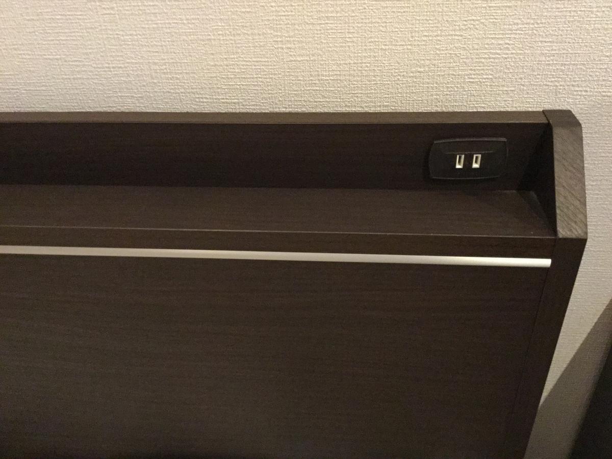 Hotel Stay Village Tomakomai Eksteriør billede
